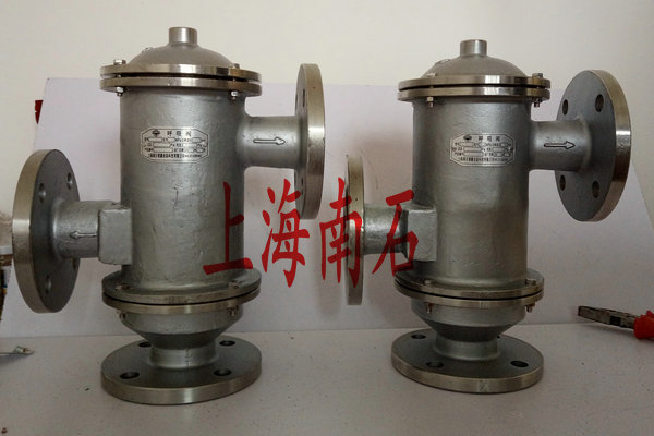 不锈钢带双接管阻火呼吸阀