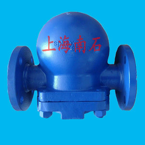 杠杆浮球式蒸汽疏水阀 杠杆浮球式蒸汽疏水阀