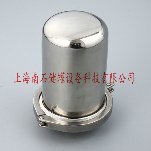 不锈钢快装呼吸阀