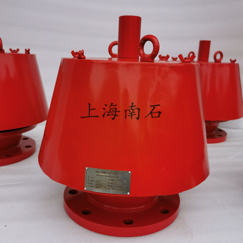 7136单呼阀